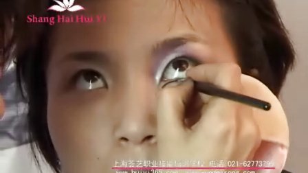 如何学化妆视频教程上海荟艺教学视频结构妆