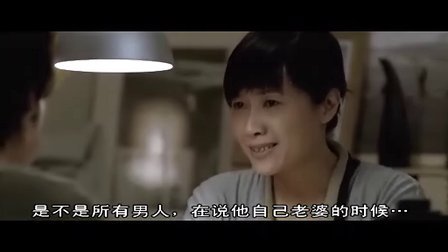 伤城粤语 伤城电影粤语版_伤城电影在线观看粤语