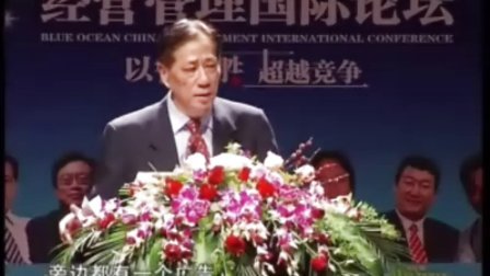 亮剑蓝海18