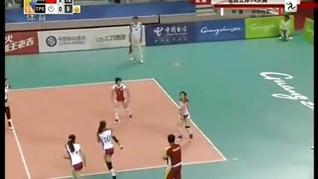 亚运女排1／4决赛 中国VS中华台北 第三局