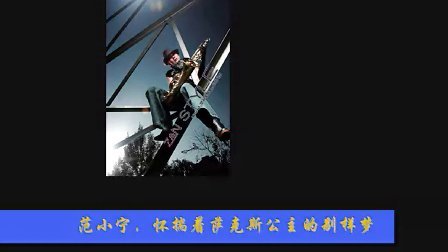 莫做多情种----玉刚与小宁的故事