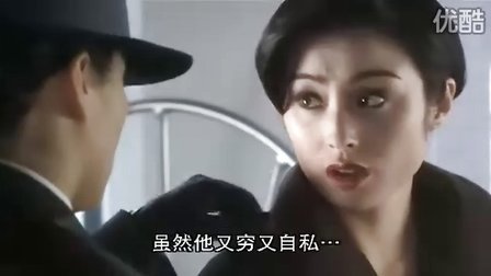 逃学威龙1粤语版