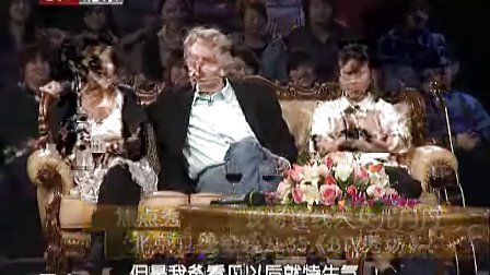 【焦点秀】和德国老公一起的日子_20110331