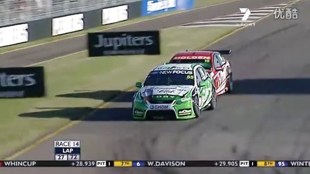 V8 Supercars 2011 Round 07 - Townsville Race 1