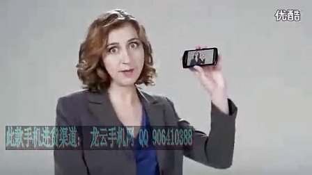 索尼爱立信PS手机Xperia PLAY Z1i宣传广告视频4.mp4