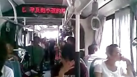 郑州 快速公交B1 宇通客车 车内设置
