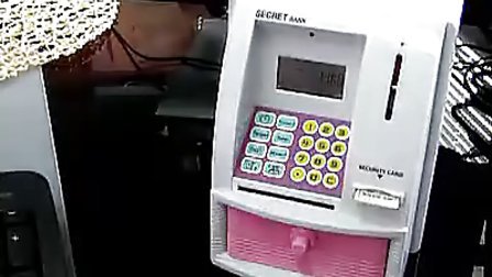05410408528101956A0A3F42C25709B4