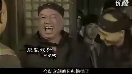 徐峥电视剧全集