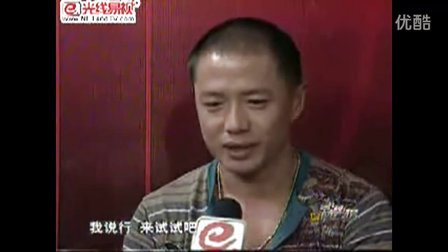王宝强 陈思成 段奕宏 张译 邢佳栋 张国强《士兵突击》的五宗&ldquo;最&rdquo;