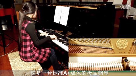 KAWAI卡瓦依US-7X  青花瓷经典钢琴曲 新爱琴乐器 二手钢琴日本原装进口