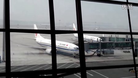 北京飞机场T3
