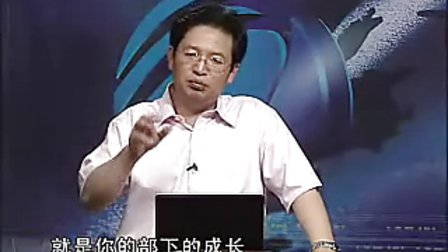 李涛--如何培养一名士兵突击式的好员工 第三讲