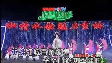 李玉刚&mdash;&mdash;歌曲选、星光大道表演