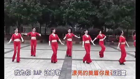 周思萍广场舞 伤不起（配歌词字幕） - 视频 - 优酷视频 - 在线观看