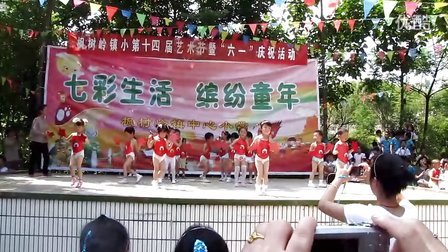 枫树岭幼儿园小班舞蹈《祖国祖国我们爱你》