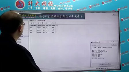 宁波兼职招聘信息网『加微v信:sodu789』