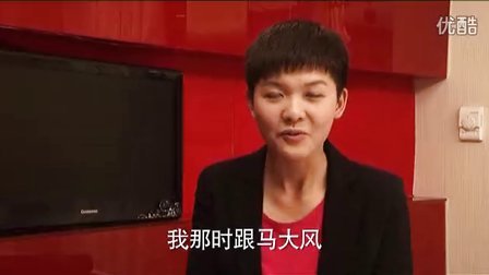 《麻辣女兵》制作特辑之闺蜜篇