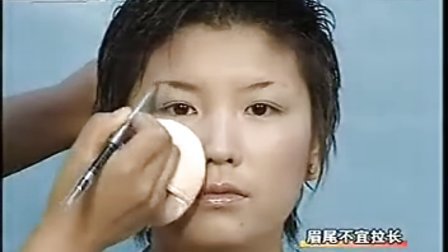 学做化妆师3：眉、唇及脸的化妆