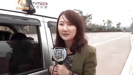 士兵突击幕后花絮4&mdash;&mdash;摄像大师们不为人知的蹲点&ldquo;行动&rdquo;