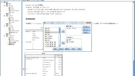 生产报表