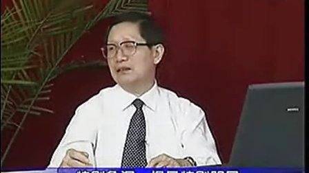 《中医诊断学》56（朱文峰）