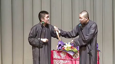 《智取威虎山》苗阜 王声 高清
