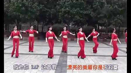 大笑江湖 广场舞教学 广场舞蹈视频大全