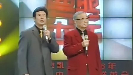 唐杰忠VS崔喜跃相声《师徒斗智》