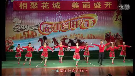 相聚花城：応子老师携廖弟、张春丽广州舞队同台演绎《呼伦牧歌》