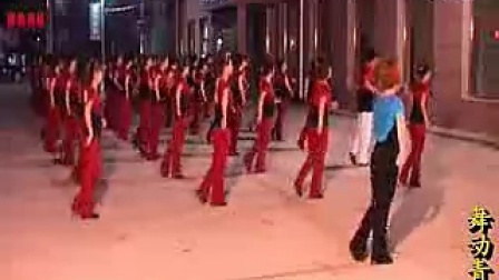 迪斯科广场舞，都是为了爱，莱州舞动青春舞蹈队_标清