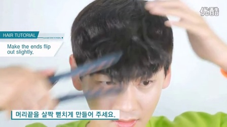 [English subtitles]How to_ Men's Wavy Hairstyle for Wearing