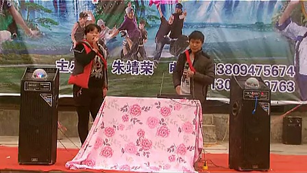 安顺山歌 春节联欢会1_高清_标清