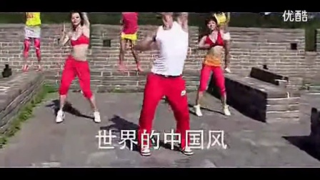 王广成中国健身舞蹈：《火了火了火》 广场舞