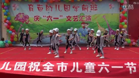 0541040853D6546B6A0A4E1413036280