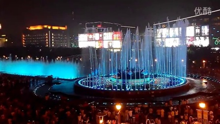 泉城广场音乐喷泉《V3》（2011年版）