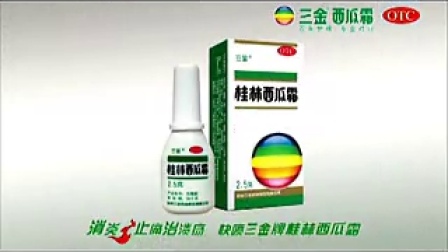 0541040853F704216A0A48154382F44B