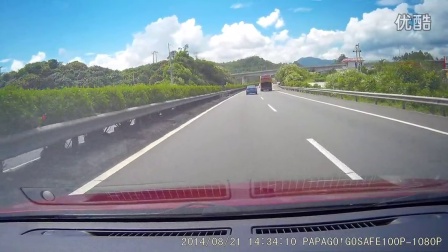 papago gosafe100 plus高速公路隧道之一