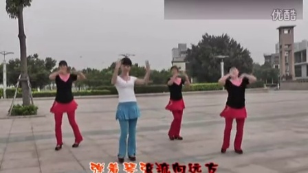 最新广场舞蹈教学视频 动动广场舞_泉水叮咚响
