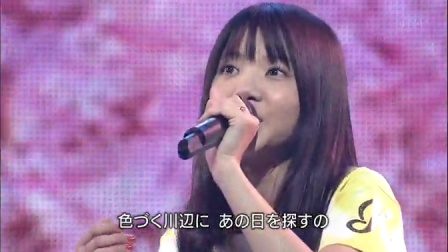 いきものがかり Sakura Bs Hi 第59回nhk紅白歌合戦 张永歆写真 音乐视频在线播放