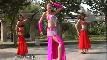 杨洋时尚流行肚皮舞教学视频