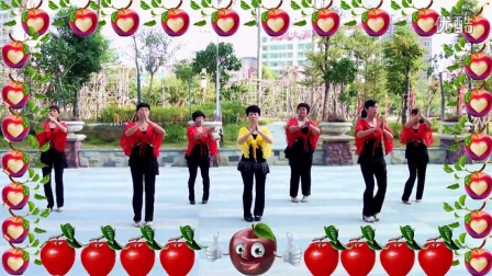 普宁开心广场舞蹈队小苹果2