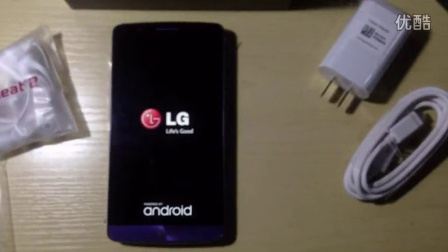LG紫色【lg-G3】【开箱视频】
