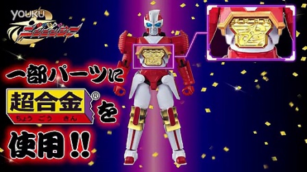 054104085538E1866A0A420502284BDF