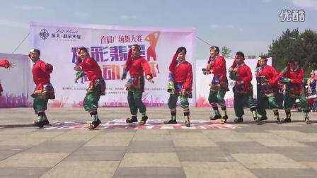 山西省太原市老年大学舞蹈一团藏族舞扎西德勒