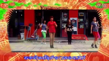 杭州阿莲广场舞《唱春》制作：小翠。团队演示，