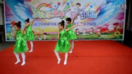 儿童舞蹈广场舞小苹果广场舞教学广场舞蹈视频大全