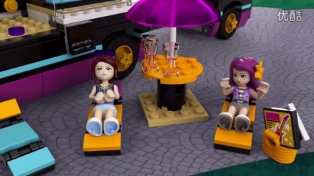 Lego Friends _ 41106 _ Pop Star Tour Bus _ 3D Review