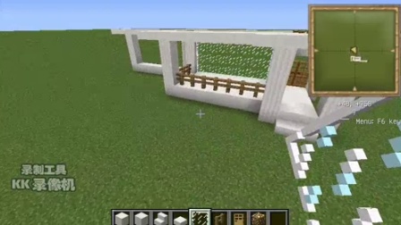 我的世界 Minecraft Helio95的建筑小课堂 石英大别墅 上