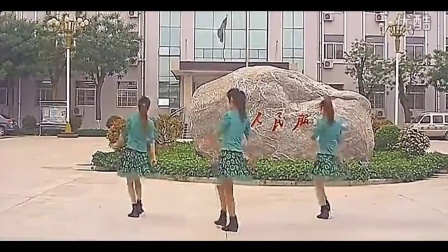 最新广场舞 《麻烦制造者》广场舞舞蹈教学视频