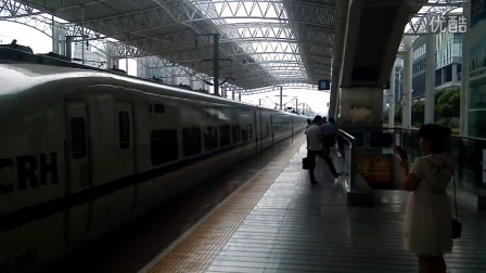 【2015.7】G7032次列车进入镇江站8站台